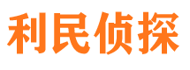 昌都外遇调查取证